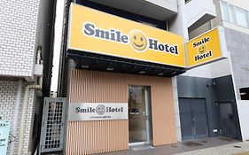 Smile Hotel Osaka Tennoji